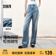 森馬（Semir）森柔牛仔牛仔褲女涼感闊腿褲25夏顯腿長(cháng)褲子109325124006