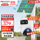 ?？低?G太陽(yáng)能攝像頭免流家用監控800萬(wàn)雙攝 監控無(wú)線(xiàn)攝像頭無(wú)需連wifi 360度全景全彩夜視手機遠程對講 T4P【終身免流量】800萬(wàn)雙攝 | 0°以上使用 【超級新品】+送內存卡【熱賣(mài)款】
