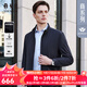 雅戈爾（YOUNGOR）單夾克男立領(lǐng)單茄克時(shí)尚商務(wù)休閑男士上衣外套 藏青 XL 180/100A
