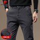 皮爾卡丹（pierre cardin）休閑褲男秋冬季高端商務(wù)男褲韓版潮流彈力錐形褲子男裝 深灰色 34