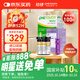 強生穩捷血糖儀醫用進(jìn)口穩悅智優(yōu)血糖儀家用100片試紙+30G低痛采血針