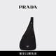 PRADA/普拉達(dá)【禮物】Re-Nylon和牛皮革背包斜挎包 黑色