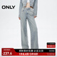 ONLY2025秋季新款顯瘦舒適高腰燙鉆長(cháng)褲闊腿褲牛仔褲女|125132065 J32 210洗水牛仔藍 L L標準褲長(cháng)