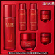 玉蘭油（OLAY）超紅瓶套裝 抗皺緊致補水保濕護膚品禮盒節日送禮物 【6件套】超紅瓶水霜禮盒