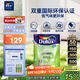 多樂(lè )士（Dulux）乳膠漆致悅凈味120高遮防潮墻面漆二合一內墻油漆涂料A991S白色5L