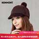 卡蒙（Kenmont）秋冬帽子女貝雷帽時(shí)尚復古羊毛呢帽狐貍毛球棒球帽2256 咖啡色 可調節(57.5cm)