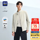 HLA海瀾之家?jiàn)A克男25輕商務(wù)時(shí)尚系列立領(lǐng)挺括外套男春季HWJAW1J009A