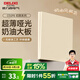 德力西（DELIXI）開關(guān)插座面板 啞光磨砂大板家用86型超薄墻壁電源開關(guān)CD295銀桂黃 一開多控開關(guān)