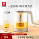 雙立人（ZWILLING）養(yǎng)生壺煮茶壺煮茶器恒溫?zé)畨仉姛崴畨刂悄茴A(yù)約多功能養(yǎng)身便捷花茶壺 銀色-8檔定制程序 1.7L