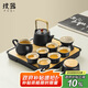 璞器黑陶功夫茶具整套裝帶茶盤(pán)家用泡茶壺陶瓷茶杯高檔輕奢高檔提梁壺