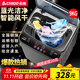 志高（CHIGO）全自動(dòng)洗衣機(jī) 波輪宿舍迷你小型家用 洗烘一體 智能洗脫一體機(jī) 大容量 風(fēng)干 【9Kg-特惠款-藍(lán)光洗護(hù)-強(qiáng)動(dòng)力電機(jī)】