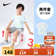 NIKE 耐克童裝短褲+短袖2件套2025年夏季新款滿(mǎn)印男女童運動(dòng)時(shí)尚套裝