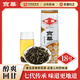 京華18號茉莉花茶2025新茶特級清香型老北京花茶特色號茶250g 18號茉莉花茶250g*1