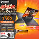 機械師曙光16S【新品國貼20%】16英寸電競旗艦游戲本RTX5060顯卡銳龍版AIPC編程設(shè)計全能本筆記本電腦 24核標(biāo)壓i9HX RTX5060 300Hz 16G DDR5內(nèi)存 1TB固態(tài)標(biāo)配