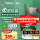 Davco德高K11凈彩柔性防水涂料漿料廚房衛(wèi)生間陽臺室內(nèi) 地面柔韌型18KG