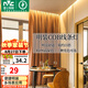 雷士（NVC）LED燈帶窗簾盒燈帶客廳反光槽斜發(fā)光平角COB低壓燈帶雙眼皮線性燈 斜角款鋁槽1米（燈帶另購）