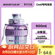 BOTTLED JOY噸噸桶大容量運(yùn)動(dòng)水杯cool酷噸噸水杯男女水瓶塑料杯大學(xué)生水杯