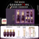 后Whoo凝顏水乳禮盒8件套緊致抗皺護膚品套裝生日禮物送女生