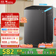 小天鵝（LittleSwan）波輪洗衣機全自動(dòng) 8公斤 一級能效直驅變頻電機 除菌除螨 宿舍租房神器 以舊換新 TB80V26DT