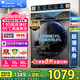 小天鵝（LittleSwan）洗衣機滾筒全自動10/12公斤大容量變頻電機 1.1高洗凈比 除菌除螨 超薄機身冷水洗 以舊換新 【新品V23Pro無烘干】1.1洗凈比+高溫煮洗