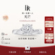 DR【現貨閃發(fā)】光芒摯愛(ài)求婚鉆戒BELIEVE鉑金戒指 13分H色SI1 11號
