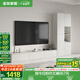 全友家居電視機(jī)背景柜組合墻柜客廳家用抽屜式儲物收納置物落地柜子 電視柜主柜+高附柜