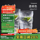 炊大皇 網(wǎng)紅冰川紋玻璃杯時(shí)尚潮流ins風(fēng)果汁杯酒杯380ML兩只裝 透明色