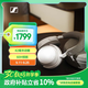 森海塞爾（Sennheiser）【政府補貼】MOMENTUM 4無(wú)線(xiàn)耳機 大饅頭4主動(dòng)降噪 頭戴式耳機 白色