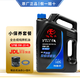 豐田（TOYOTA）純牌全合成機油陸放卡羅拉雷凌威馳榮放RAV4花冠銳志漢蘭達潤滑油 廣汽豐田純牌機油SP【0W-20】4L（出光）