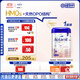 愛(ài)他美（Aptamil）德國白金版HMO 幼兒配方奶粉1+段 (1歲以上國內3段) 800g德愛(ài)白金