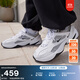 耐克女子易穿脫老爹鞋冬季舒適耐穿運動(dòng)鞋NIKE M2K TEKNO IH0642 101白/煤黑/白/淺煙灰 37.5