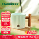 星巴克（Starbucks）薄荷綠漸變條紋款馬克杯375ml辦公室水杯咖啡杯子男士生日禮物