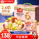 沃隆 每日堅果媽媽款混合干果仁禮盒裝孕婦健康營(yíng)養零食小吃 孕媽每日堅果750g【酸甜好滋味】