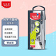 馬培德（Maped）優(yōu)學(xué)子系列 金屬可插筆繪圖圓規(guī) 初中生小學(xué)生考試數(shù)學(xué)繪圖畫圖制圖學(xué)習(xí)工具 194112CH 夾筆款套裝