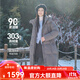 坦博爾【高充絨鵝絨】羽絨服女中長(cháng)款脫卸帽秋冬保暖外套TBF530858D 烏鵲灰 XS (155)