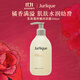 茱莉蔻（Jurlique）柑橘沐浴露300ml滋潤保濕深層清潔澳洲進(jìn)口生日禮物女生