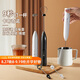 PAKCHOICE電動(dòng)打奶泡器咖啡奶泡打發(fā)器家用牛奶打泡器手持?jǐn)嚢璋舸虻捌? title=