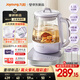 九陽(yáng)（Joyoung）1.5L全玻璃沸萃養生壺煮茶器 0膠水玻璃濾網(wǎng)燉盅 花茶壺燒水保溫一體全自動(dòng)恒溫電熱水壺15WY10J