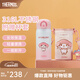膳魔師（THERMOS）316L不銹鋼保溫杯男女士兒童學生高顏值水杯教師節(jié)禮物TCMO 美樂蒂內(nèi)附杯包 350ml