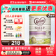 可瑞康（karicare）嬰兒配方綿羊奶粉天然乳鐵蛋白新西蘭原裝進(jìn)口900g/罐 可瑞康2段3罐（6-12個(gè)月）