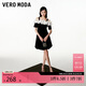 VEROMODA 連衣裙2025夏季新款撞色千金風(fēng)顯瘦吊帶裙325261004