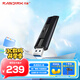 閃迪（SanDisk）128GB USB3.2 固態(tài)U盤 CZ880 讀速高達420MB/s 寫速380MB/s 大容量優(yōu)盤 移動固態(tài)硬盤般的傳輸體驗