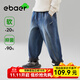EBAER兒童加絨休閑牛仔褲2024冬新男童抑菌軟牛仔 牛仔藍 160