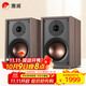 惠威（HiVi）Oasis Max無源HiFi音箱 桌面電視家庭影院hifi音響高保真音質(zhì)