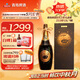 青島啤酒百年之旅一世傳奇 1.5L*1瓶 高端禮盒裝 中秋節送禮
