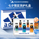 阿迪達(dá)斯 （adidas）沐浴露男士專用 持久留香補(bǔ)水保濕護(hù)膚除氯 送男友七夕禮物禮盒