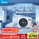 美的（Midea）3匹 樂(lè)享四代 風(fēng)管機(jī)一拖一 新一級(jí)能效 家用嵌入式中央空調(diào) 家電國(guó)家補(bǔ)貼 KFR-72T2W/B3-LX(1)Ⅳ