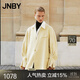 江南布衣（JNBY）【雙面呢】羊毛粗紡呢外套女寬松喇叭袖毛呢西裝冬5N0710350 748/淺豆黃 XS