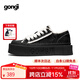 共跡gongji周深同款厚底帆布鞋厚底鞋女鞋秋季2025增高板鞋小白鞋運動(dòng)休閑鞋 墨夜黑 /偏大一碼 36