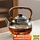 憶壺茶（YIHUTEA）泡茶壺玻璃耐熱燒水壺電陶爐養生壺套裝煮茶器家用煮茶壺功夫茶 【1100ML】黑色單內膽-單壺